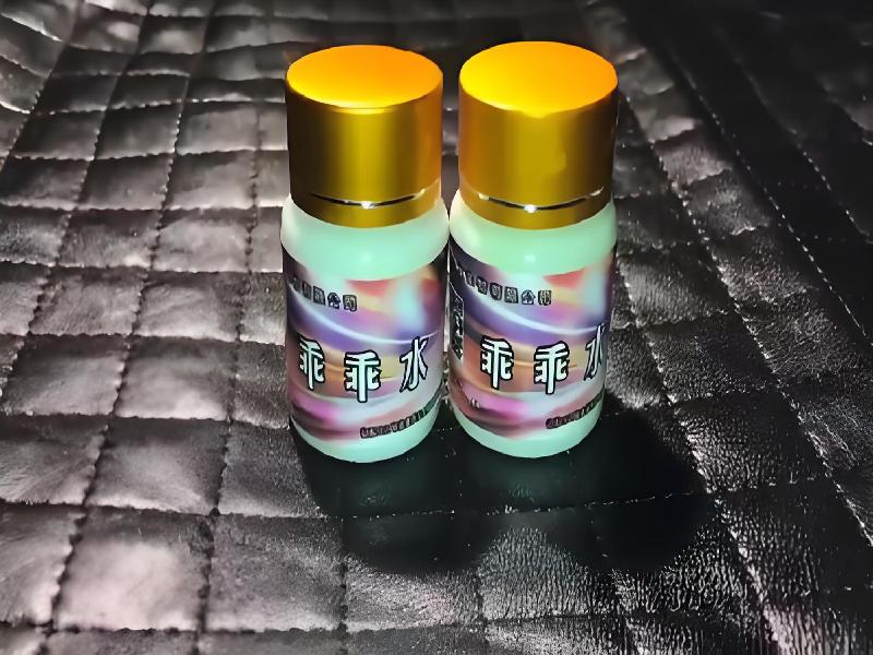 女士专用蓝精灵3568-6G型号